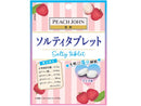 クリート　ソルティタブレットライチ味　２３ｇ