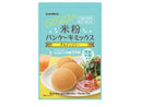 ３００円　波里　米粉パンケーキミックス　２００ｇ
