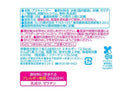 カンロ　マロッシュヨーグルトソーダ味　２８ｇ