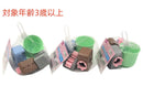 お風呂玩具４