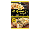 ハチ食品　パットデリ　　ガーリックバター塩こしょう　３０ｇ