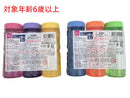 シャボン玉液（約１１５ｍＬ×３本）