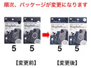 ｉＰケース用　ＭａｇＳａｆｅ対応ステッカー　丸型