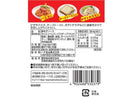 ハチ食品　ＣＨＩＬＩＳＣＯ（チリスコ）　４ｇ×３袋