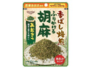 真誠　無添加ふりかける胡麻あおさ味　３０ｇ