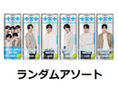 ダイドー　ＴＯＭＯＲＲＯＷ×ＴＯＧＥＴＨＥＲ　グリーンアップルウォーター　２５０ｍｌ