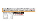 ハウス食品　とけうまカレー甘口　１７０ｇ