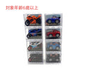 ダイキャストカー（Ｄ）