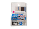 マイナカード用スリーブ（８枚）