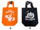 不織布バッグ（ハロウィン、マチ付）