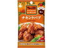 エスビー　ＳＰＩＣＥ＆ＨＥＲＢシーズニング　チキンケバブ　１４．４ｇ