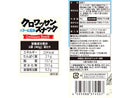 アートプライス　クロワッサンスナック　バター＆塩味　４０ｇ