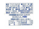 はごろもフーズ　グリンピース　ＳＰ６　８５ｇ