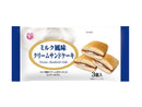 ハッピーポケット　ミルク風味クリームサンドケーキ　３個
