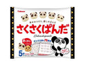 ４００円　カバヤ食品　さくさくぱんだファミリーパック　８５ｇ