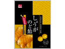 加藤製菓　しょうがのど飴　５８ｇ