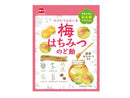 加藤製菓　梅はちみつのど飴　５８ｇ