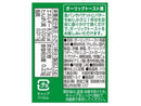 ハウス　パパン　ガーリックトーストミックス　２４ｇ
