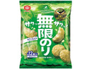 ３００円　亀田　無限のり　５８ｇ