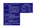 ハッピーポケット　キュービッツ　バニラクリームウエハース　１００ｇ