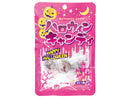 ファーストジャパン　ハロウィンキャンディ　ピーチ味・ぶどう味　４０ｇ