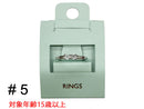 リングＭＳＲＧ＿６１０９１０９―１