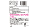 ファーストジャパン　ひとくち干し柿　２５ｇ