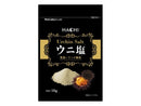 ハチ食品　ウニ塩　１８ｇ