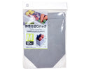 野菜仕切りバッグ　Ｍ　２枚入