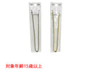 ネックレス＿ＮＫ＿Ｄ０７２５０２３