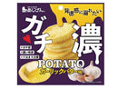 ２００円　味源　ガチ濃ポテトガーリックバター味　４３ｇ