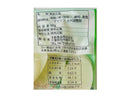 大新食品　国産米粉のもちトック　９０ｇ