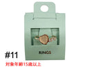 リングＭＳＲＧ＿６１０９０３３―３