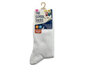 抗菌防臭スクールレギュラーソックス（リブ、２２ｃｍ－２４ｃｍ、白）