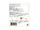 神戸紅茶　Ｍｏｒｅ　Ｃｕｐ　ｏｆ　Ｔｅａ　モルティーアッサム　２．７ｇ