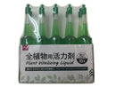 全植物用活力剤