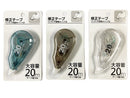 修正テープ　ワンタッチ開閉キャップ式（タテ引き）５ｍｍ幅×２０ｍ