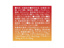 ２００円　レッドブルジャパン　レッドブル　ウィンター　エディション　２５０ｍｌ