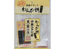 キングフーズ　わらび餅セット　８０ｇ