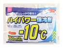 保冷剤（－１０℃、２個）