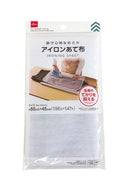 アイロンあて布