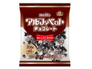 ６００円　ｍｅｉｔｏ　アルファベットチョコレートパーティーパック　２０６ｇ