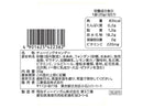 かむかむ　はちみつレモン　２０ｇ