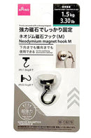 ネオジム磁石フック（Ｍ）