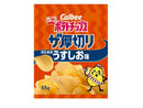カルビー　ポテトチップスザ厚切りのためのうすしお味　５５ｇ