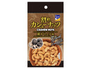 ピースリバー　割れカシューナッツ　黒トリュフ味　３５ｇ