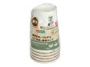 断熱カップ（カフェ柄、２７０ｍＬ、６個）