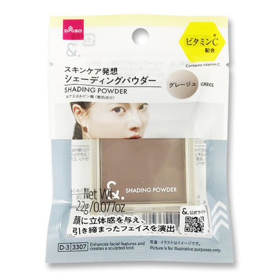 ＆．シェーディングパウダー　グレージュ