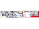 キョクヨー　いわし味付生姜煮　１００ｇ（固形量７０ｇ）