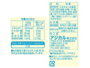 アジカル　ハッピーターンミニ　３連　（１１ｇ×３袋）